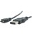 Кабел USB 2.0 A мъжки-USB micro B мъжки1,50м