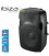 XTK8A Active PA Speaker 8"/20cm - 200W from Ibiza Sound
