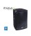 Ibiza Sound DISCO 8B Professional passive 3-way speaker box 8"/20cm 150W RMS