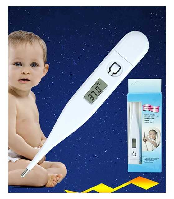 Digital Thermometer YB-009