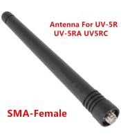 Антена 12cm SMA F за преносими радиостанции