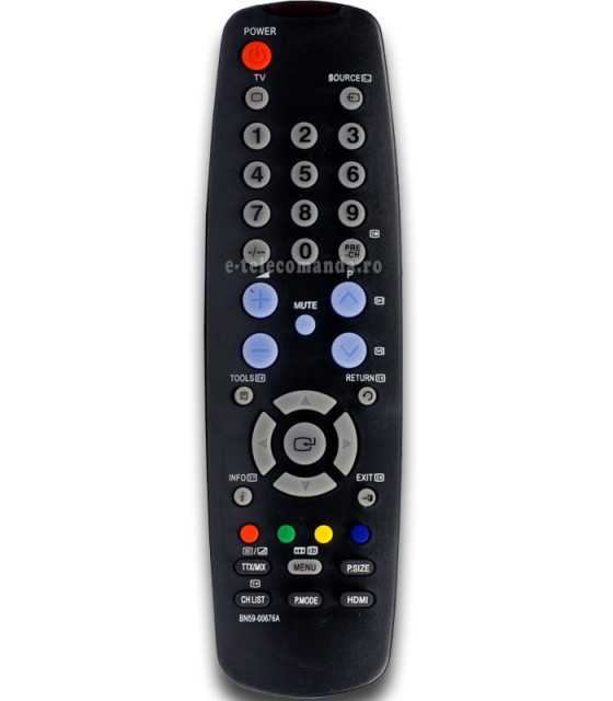 BN59-00676A TV CONTROL SAMSUNG LEDΤΗΛΕΧΕΙΡΙΣΤΗΡΙΑ