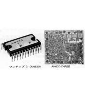 integrated circuit AN630