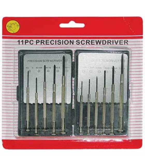 11PCS Mini Precision Screwdriver Set, Small Screwdriver Set for Electronics, Toys, Computer, Watch Repair