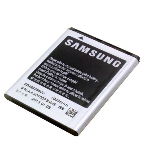 EB424255VU/VA ΜΠΑΤΑΡΙΑ ΚΙΝΗΤΟΥ Samsung S5330 WAVE 1000mAh ORIGINALSMARTPHONES - TABLETS