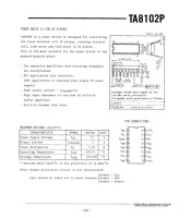 ΟΛΟΚΛΗΡΩΜΕΝΟ ΚΥΚΛΩΜΑ TA8102