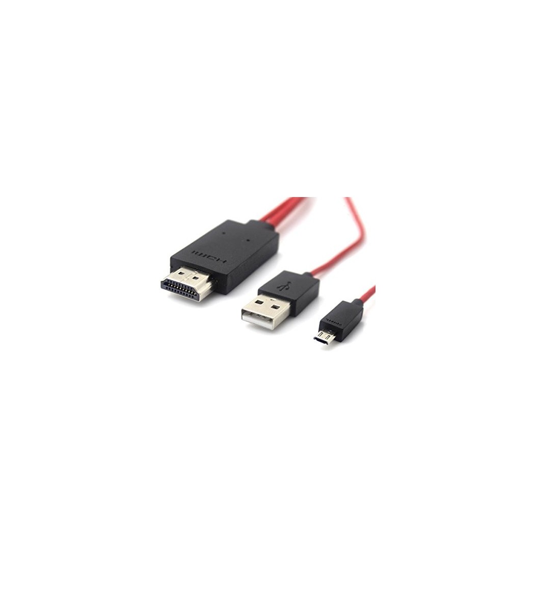ΚΑΛΩΔΙΟ MHL - HDMI + USB