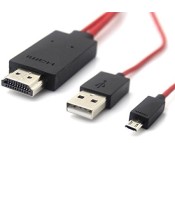 ΚΑΛΩΔΙΟ MHL - HDMI + USB