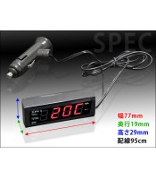 Car Digital Clock With Voltmeter and Thermometers For 12V/24V