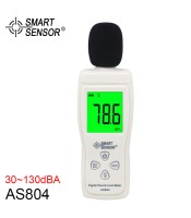 Mini Sound Level Meter Digital decibel meter tester 30dB -130dBA