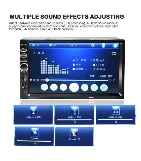 ΟΘΟΝΗ 2DIN Radio MP5 Player 7'' HD Touch Screen Bluetooth