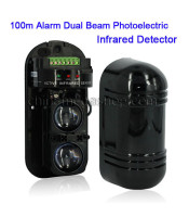 BMD-10 ΥΠΕΡΥΘΡΗ ΔΙΠΛΗ ΔΕΣΜΗ ΕΞΩΤΕΡΙΚΟΥ ΧΩΡΟΥ 100 ΜΕΤΡΑΑΙΣΘΗΤΗΡΙΑ