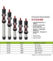 Universal Glass Heater Xilong AT-700 50 W