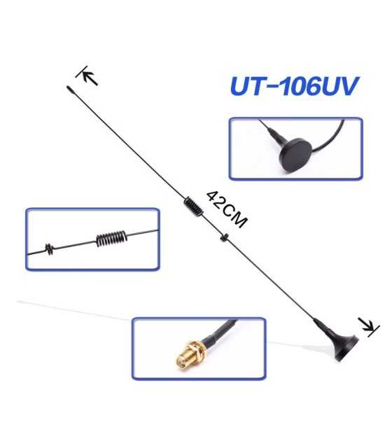 UT106 ΚΕΡΑΙΑ VHF-UHF 43CM ΜΕ 5Μ ΚΑΛΩΔΙΟ sma connector