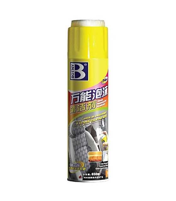 650ml Multi-Purpose Foam Cleaner spray With Brush