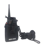 MSC-20A Walkie Talkie Case Holster for Yaesu Icom Motorola GP328+ Wouxun KG-UV8D CB Radio BAOFENG