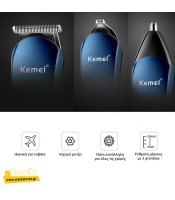 8 in 1 Men's Electric Shaver Trimmer Facial Grooming Kit
