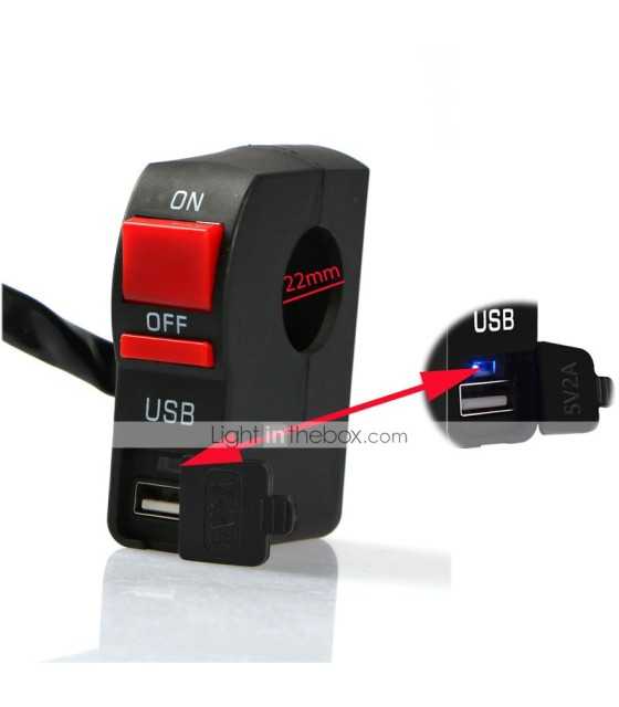 Motorbike USB Charging Switch Waterproof 12V Quick Charger