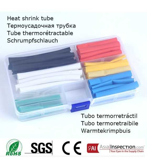 Heat shrink tubing set PRC-3