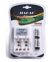 JIABAO A-613 Battery Charger With 4pcs AA Battery