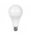 China alibaba 25w led bulb E27 A120 led lights home