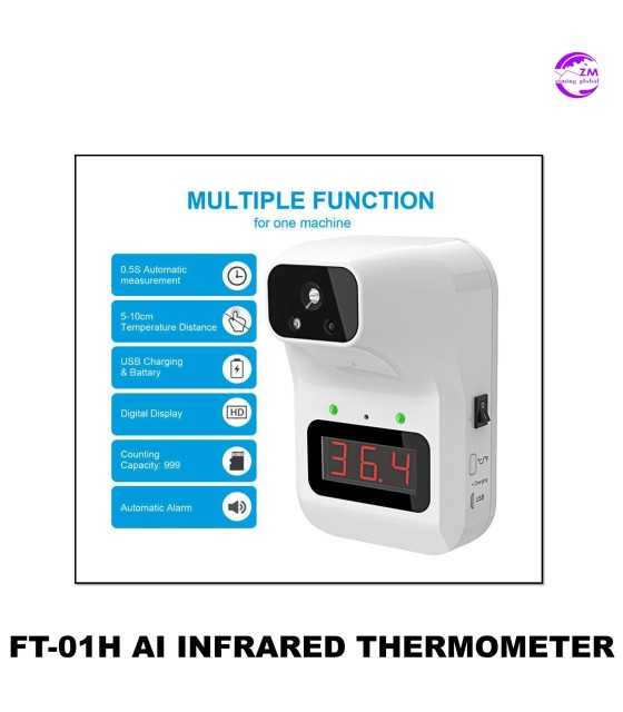Details about GP-100 Non-Contact Digital Instant Thermometer Wall-Mounted Infrared Forehead