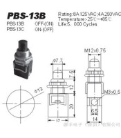 Button Switch PBS-13B NO 250VAC 2A