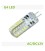 G4 DC12V 2.5W 140lm 6000K Warm White 48-SMD 3014 LED Bulb