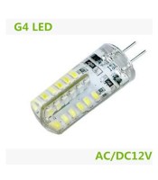 G4 3W COOL LED SPOTLIGHT - 2.5W 12V AC/DC G4 ΨυχρόG4