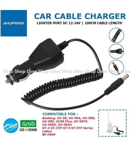 Car Charge Cable Charger Line for BAOFENG UV-5R UV-5RA UV-5RB UV5-RC TYT TH-F8 Ham Radio