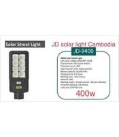 Solar Light Private Street Lamp JD9400 Without Electricity 400W IP65