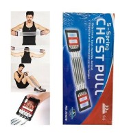 Chest Pull Expander 5 Spring Body Fitness Puller Muscle Strength Exercise