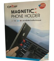 CARSUN C1222-3 Magnet car phone holder