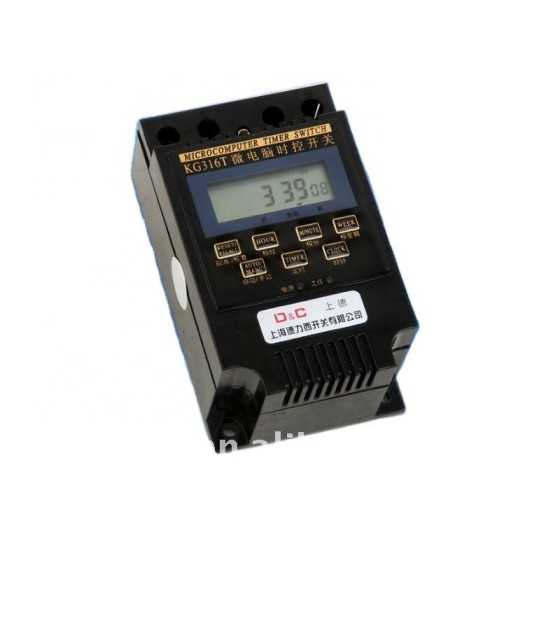 KG316T Microprocessor controlled switch timer switch controller KG316T