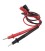 UNIVERSAL MULTIMETER CABLES