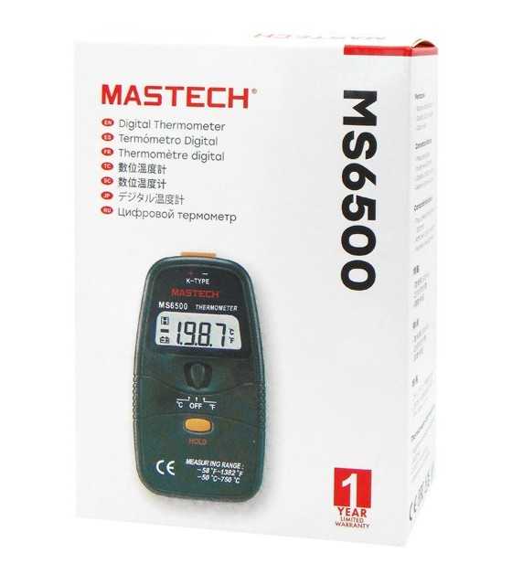 DIGITAL THERMOMETER (-40~750°C) MS6500 V&amp;A