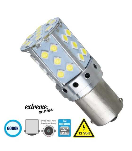 BA15S ΛΑΜΠΑ ΜΟΝΗΣ ΣΚΑΛΑΣ ΜΕ WHITE LED Can-Bus ExtremeLED ΛΑΜΠΕΣ ΑΥΤΟΚΙΝΗΤΟΥ