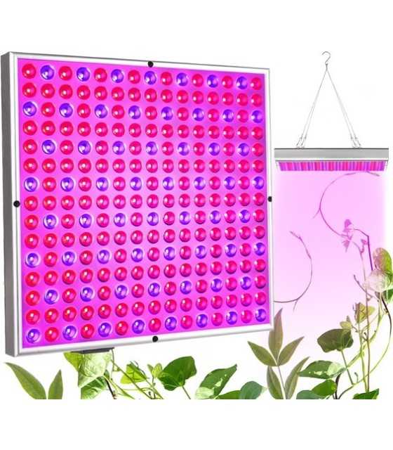 225LEDS Full Spectrum with IR &amp; UV LED Plant Lights for Indoor Plants Micro Greens
