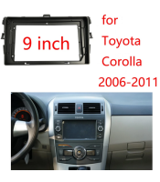 2 din frame corolla Tablet 9″ ΠΡΟΣΟΨΗ Toyota Corolla 2006-2012 ΜΕ ΚΑΛΩΔΙΩΣΗΠΡΟΣΘΗΚΕΣ - ISO