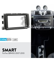 Радио за кола за SMART ForTwo (BR451) 2007-2010 Двойна 2 Din DVD стерео CD панел Комплект
