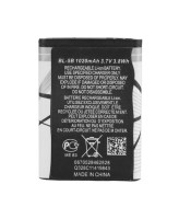 Battery Compatible With Nokia BL5B BL-5B for 5140 - 3.7V