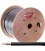 RH 200 INT coaxial cable Low Loss 50Ohm