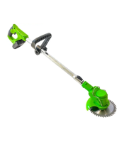 brush cutter
