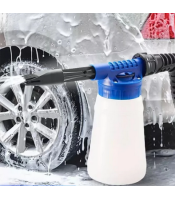 Carwash rocket