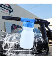 Carwash rocket