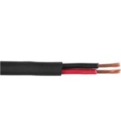 Cordial CLS 225 (CLS225) professional speaker cable 2x 1.5