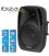 Ibiza Sound BT8A Active 2 Way 8" Speaker 75W RMS with USB/SD Player and Bluetooth