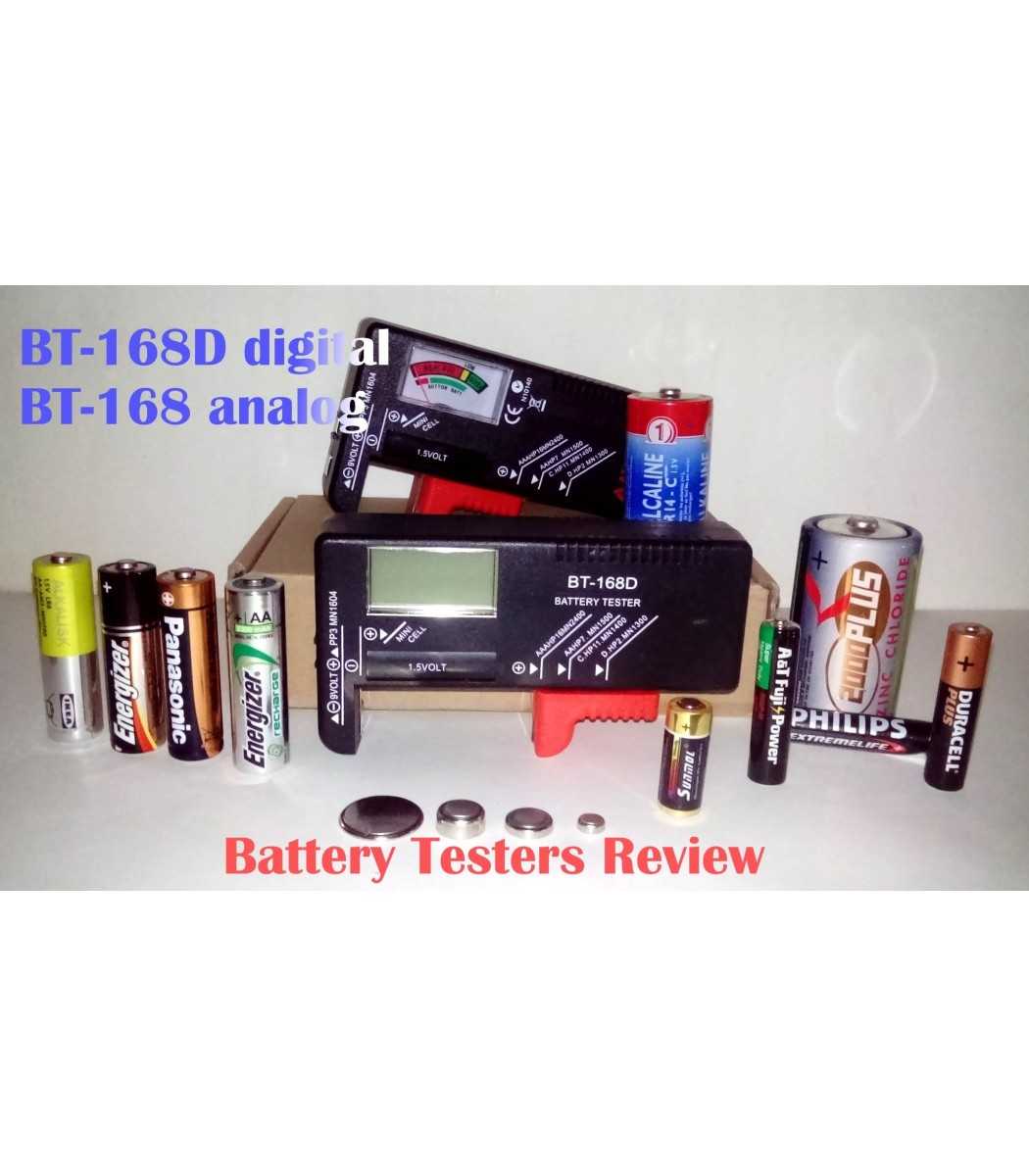 Батерия Тестер Цифров тестер за проверка на батерията